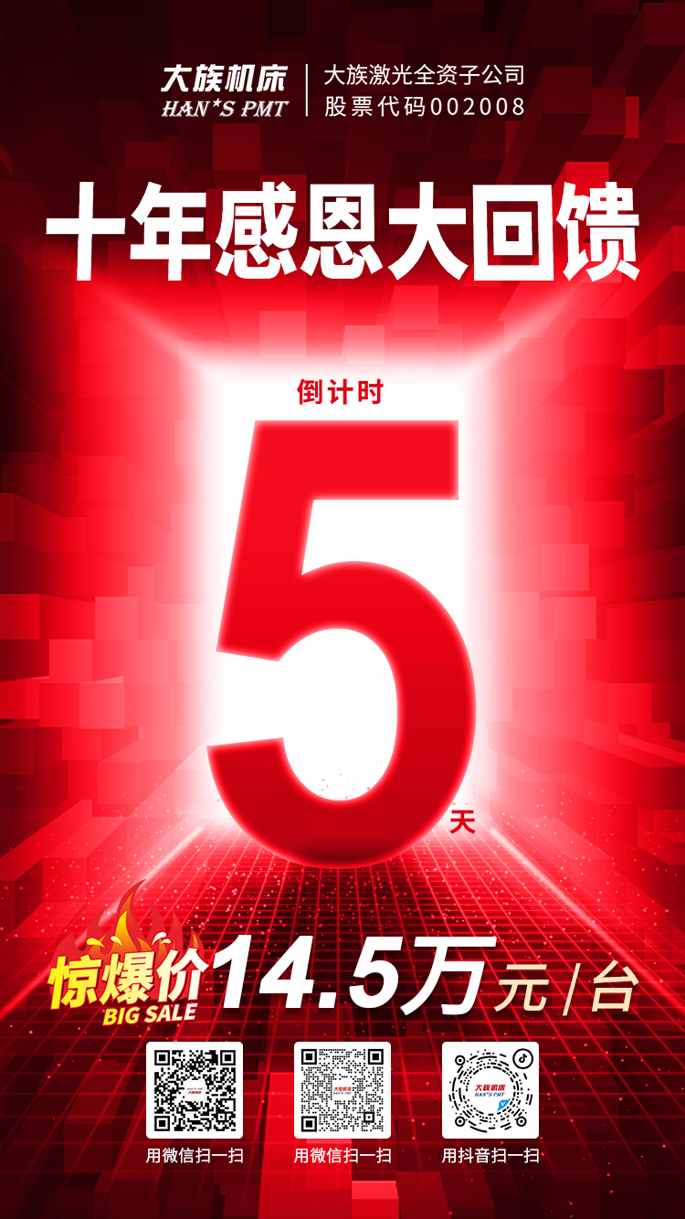 ʽӹĶǮ
