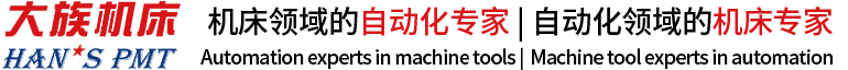 ʱٷʸ깥쳧-CNCʽӹ-ܵϳ-ҡʽ